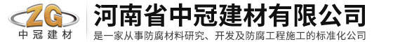 新鄉市天眾機械制造有限公司